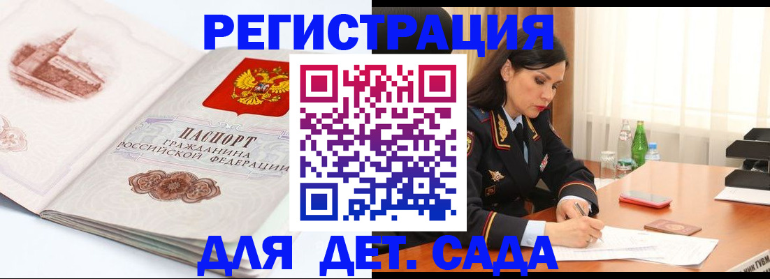 форма 3 в Кольчугино